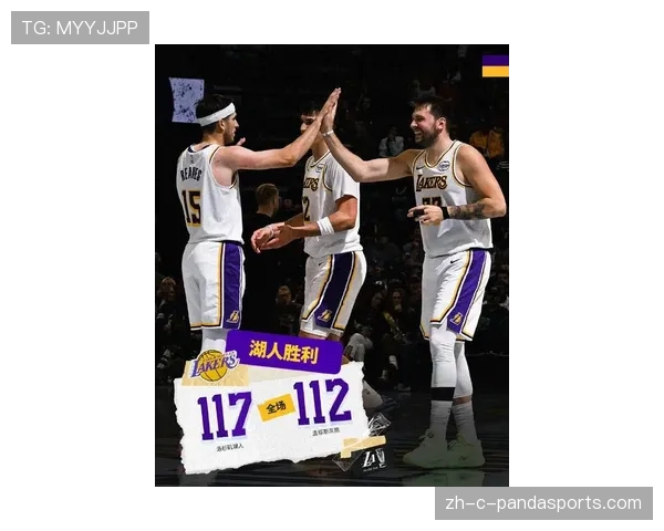 湖人三连胜重返西部前三 詹姆斯戴维斯合砍48分逆转灰熊 湖人三连胜重返西部前三 詹姆斯戴维斯合砍48分逆转灰熊